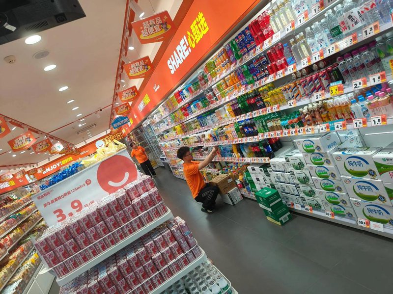 科技产品贸易风云：全球视野下的新趋势