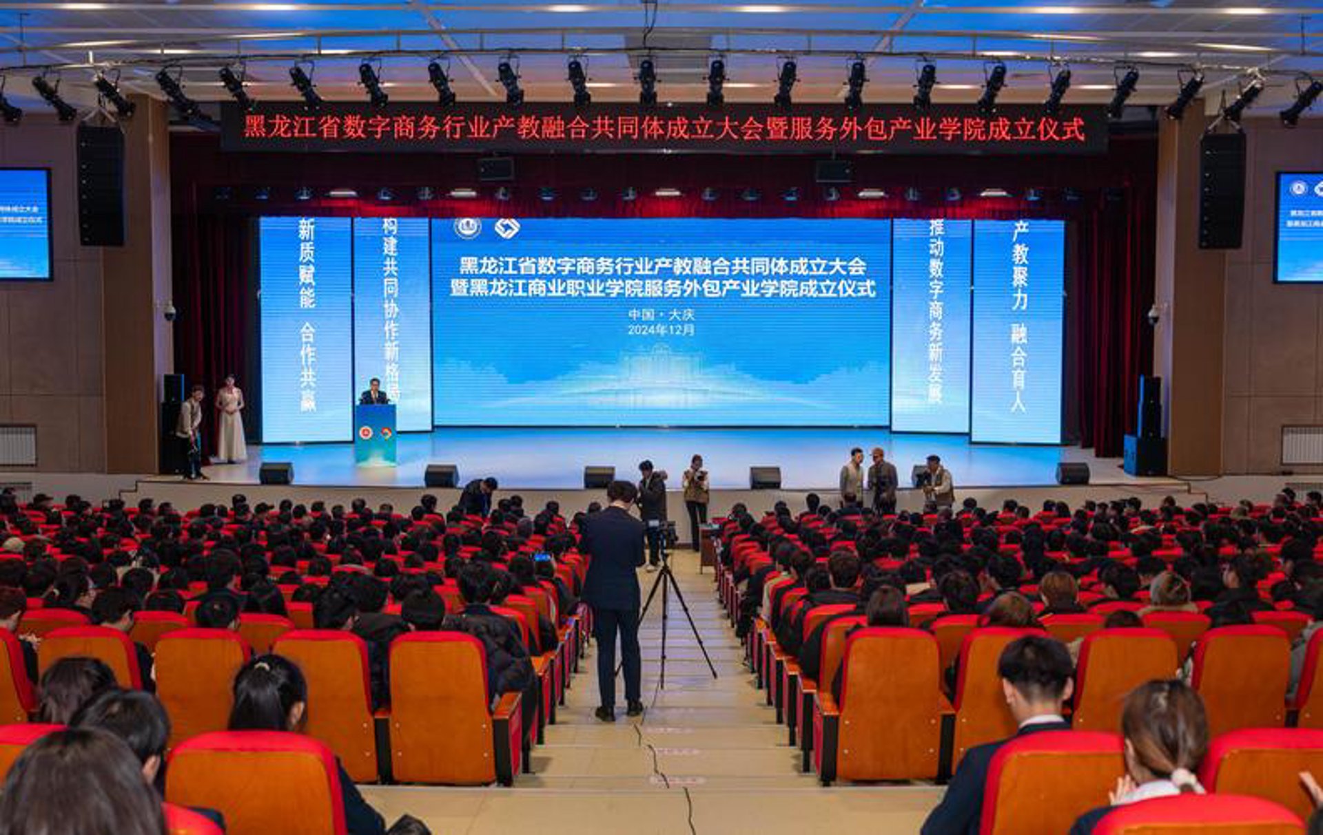孤兰科技商贸