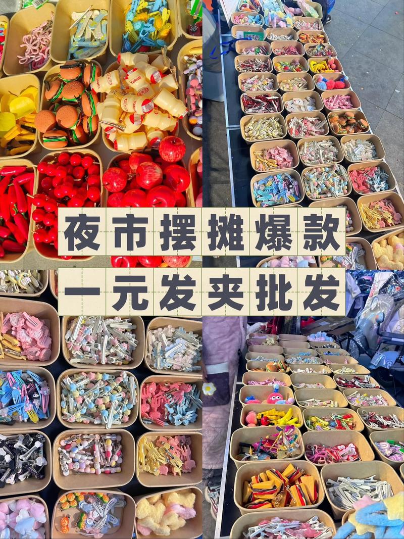企业采购服务引领新时代变革